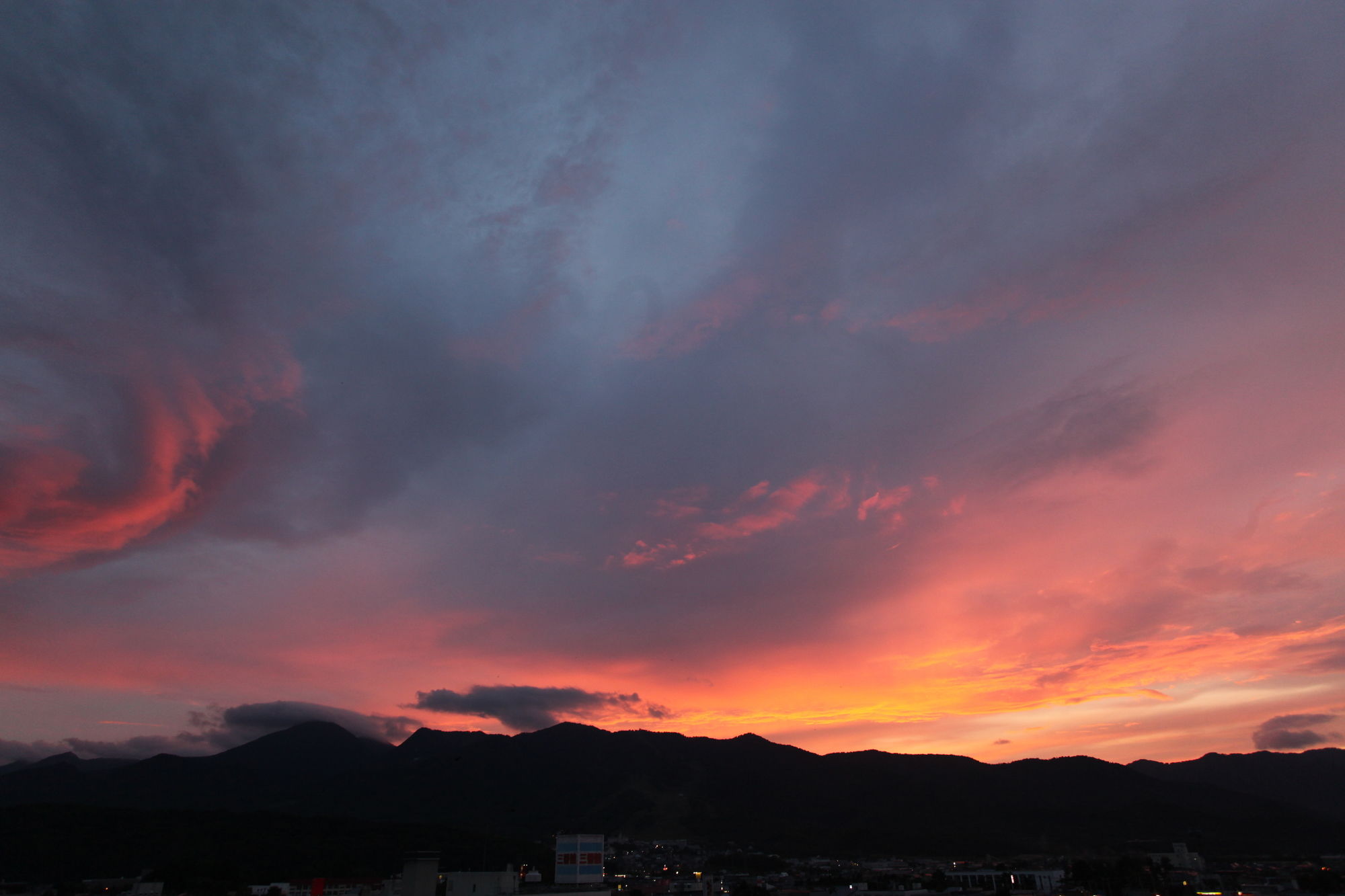 Furano Natulux Hotel