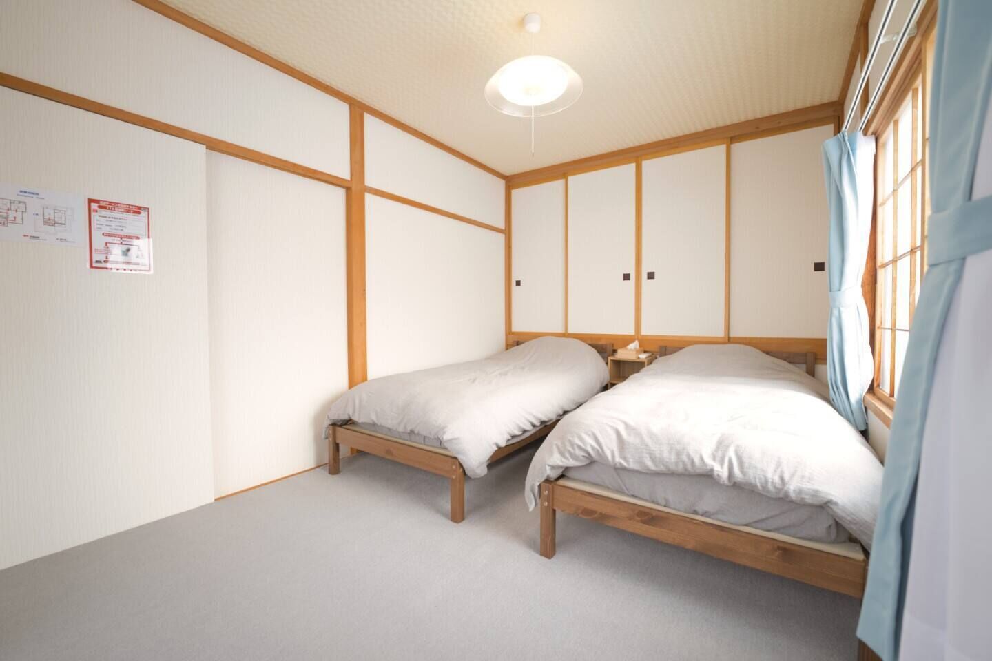 Furano Ski House
