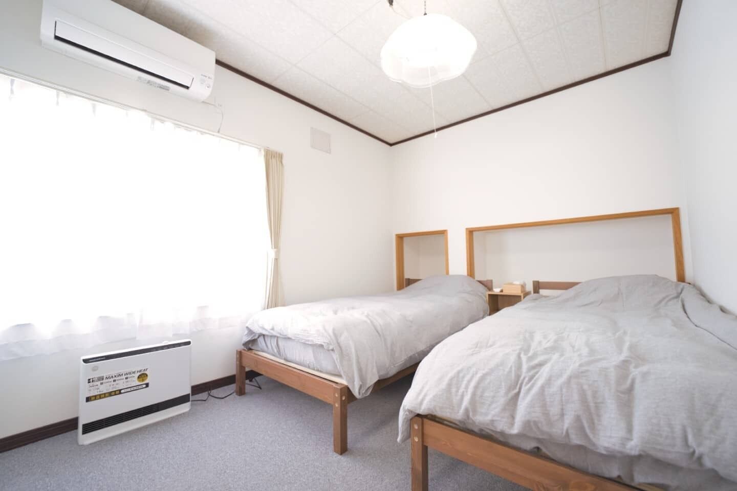 Furano Ski House