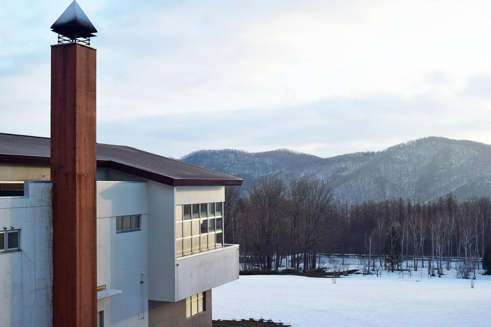 Highland Furano