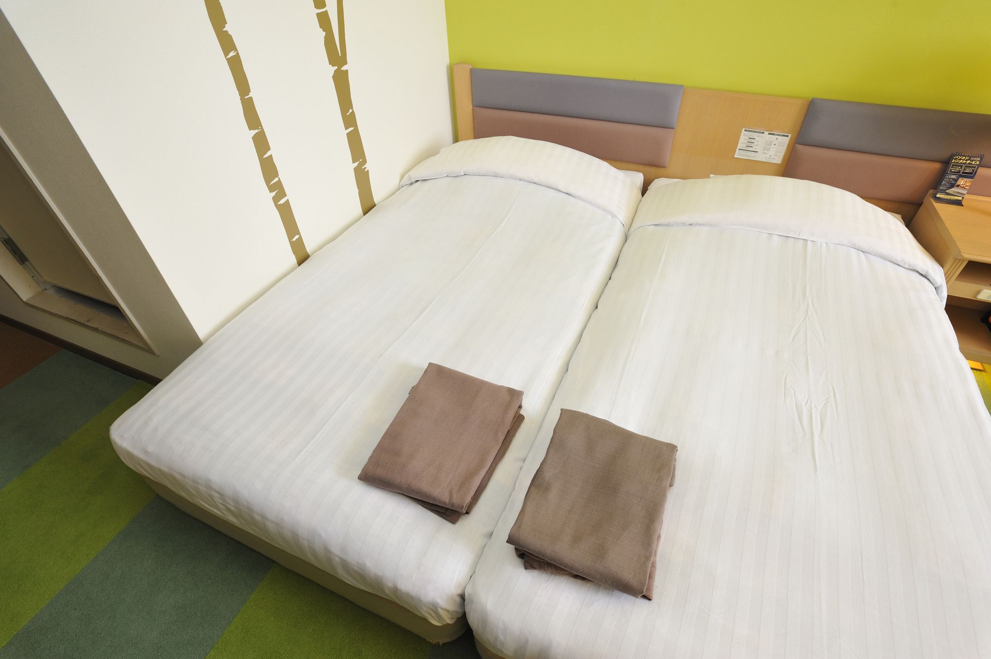 Hotel Naturwald Furano