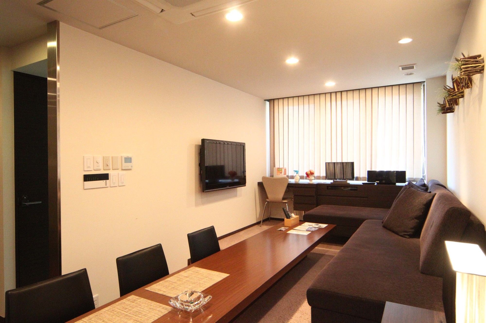 Hotel Naturwald Furano