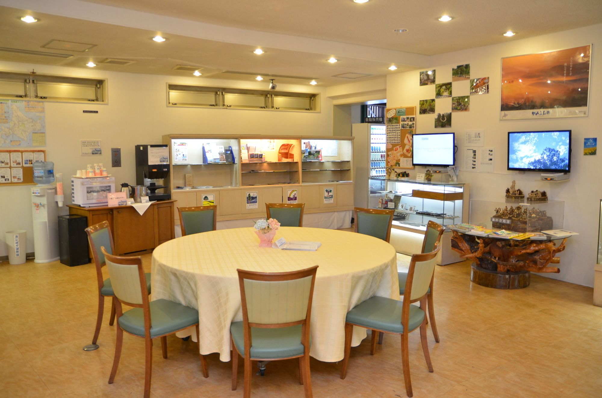 Hotel Naturwald Furano