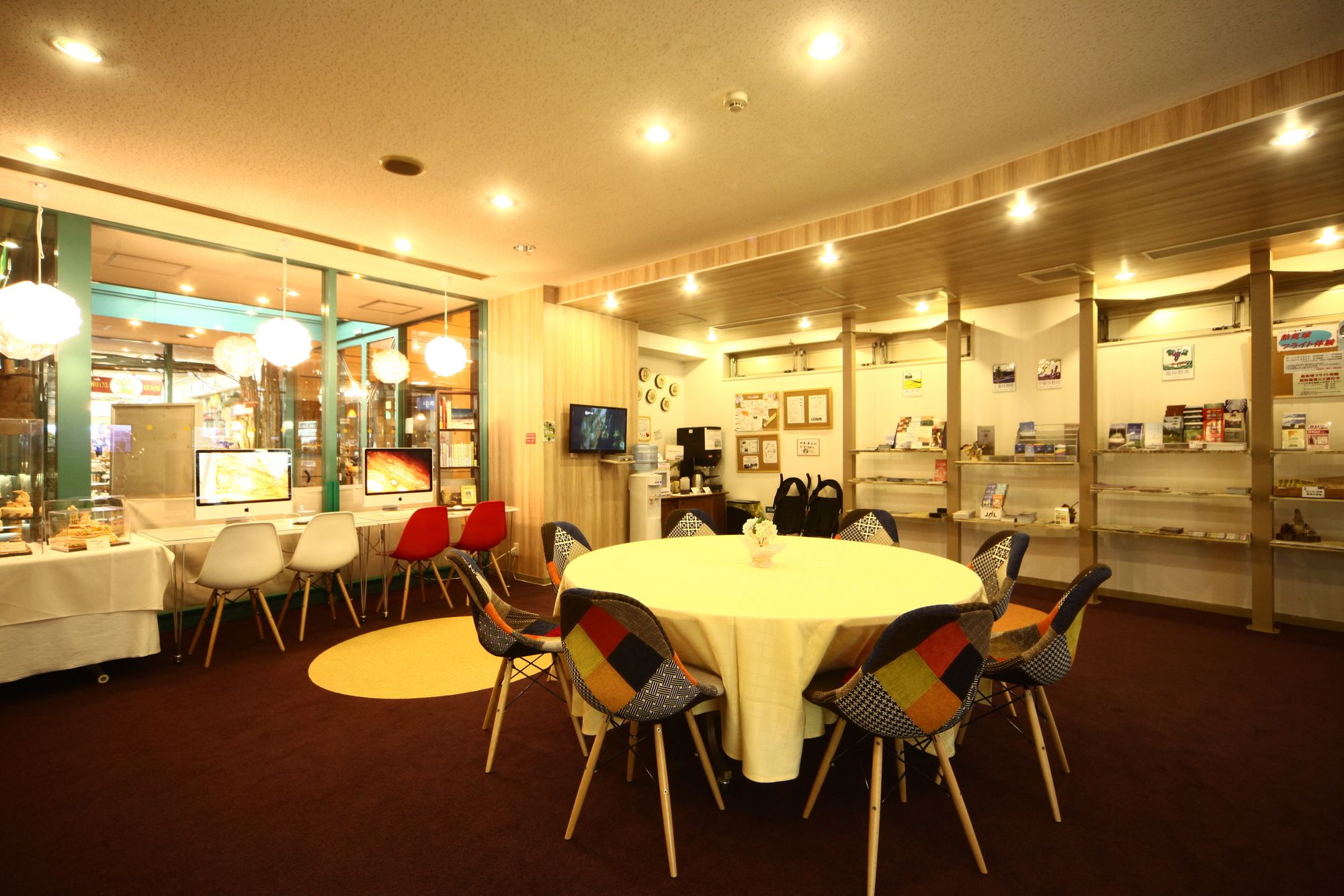 Hotel Naturwald Furano