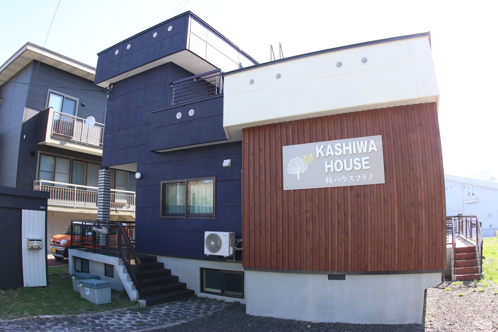 Kashiwa House Furano