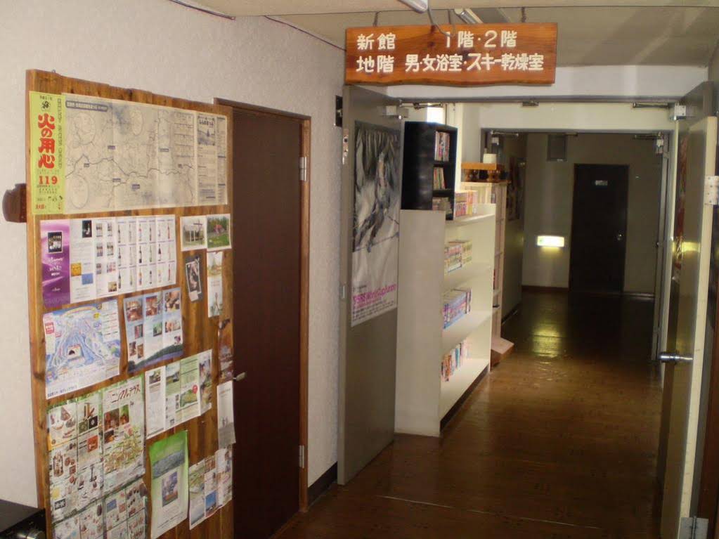 Kitanoyado Mone