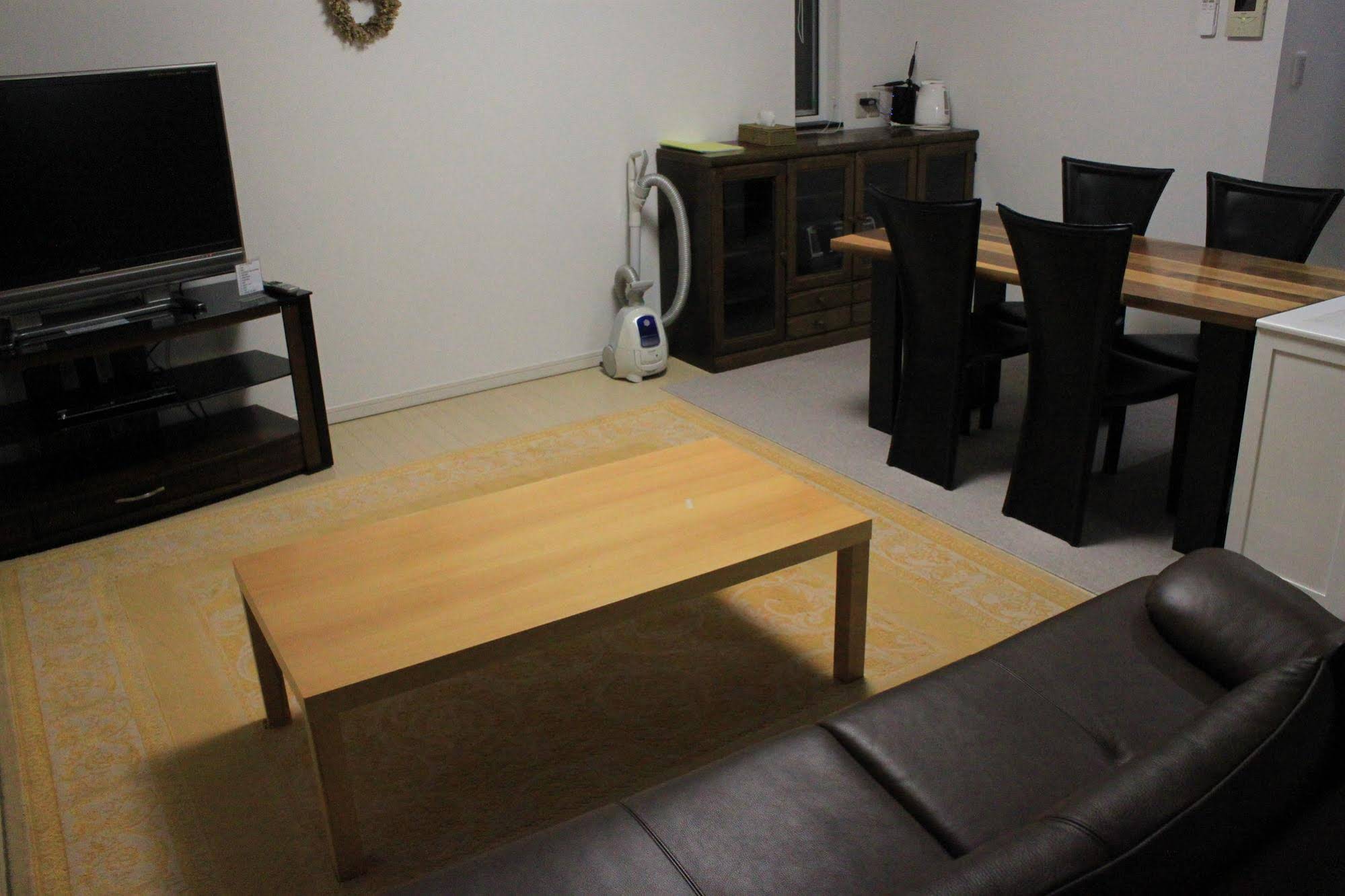 Tsuru Apartments