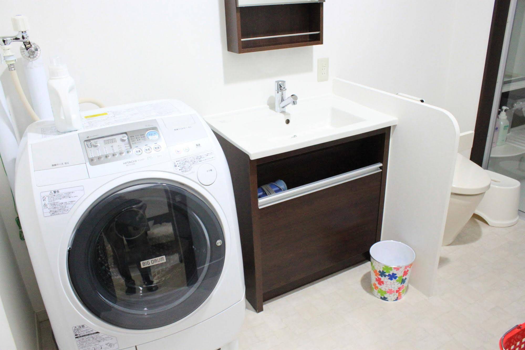 Tsuru Apartments