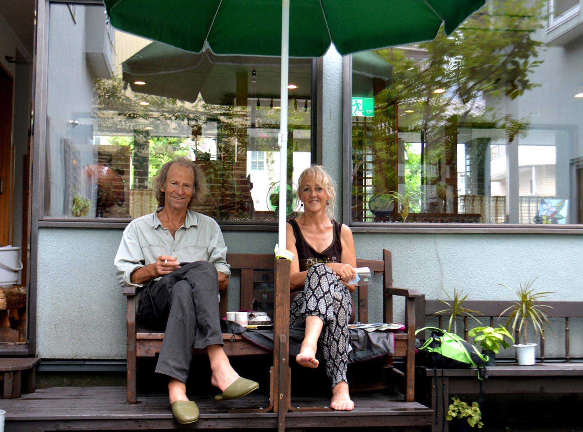 B&B Pension Hakodatemura
