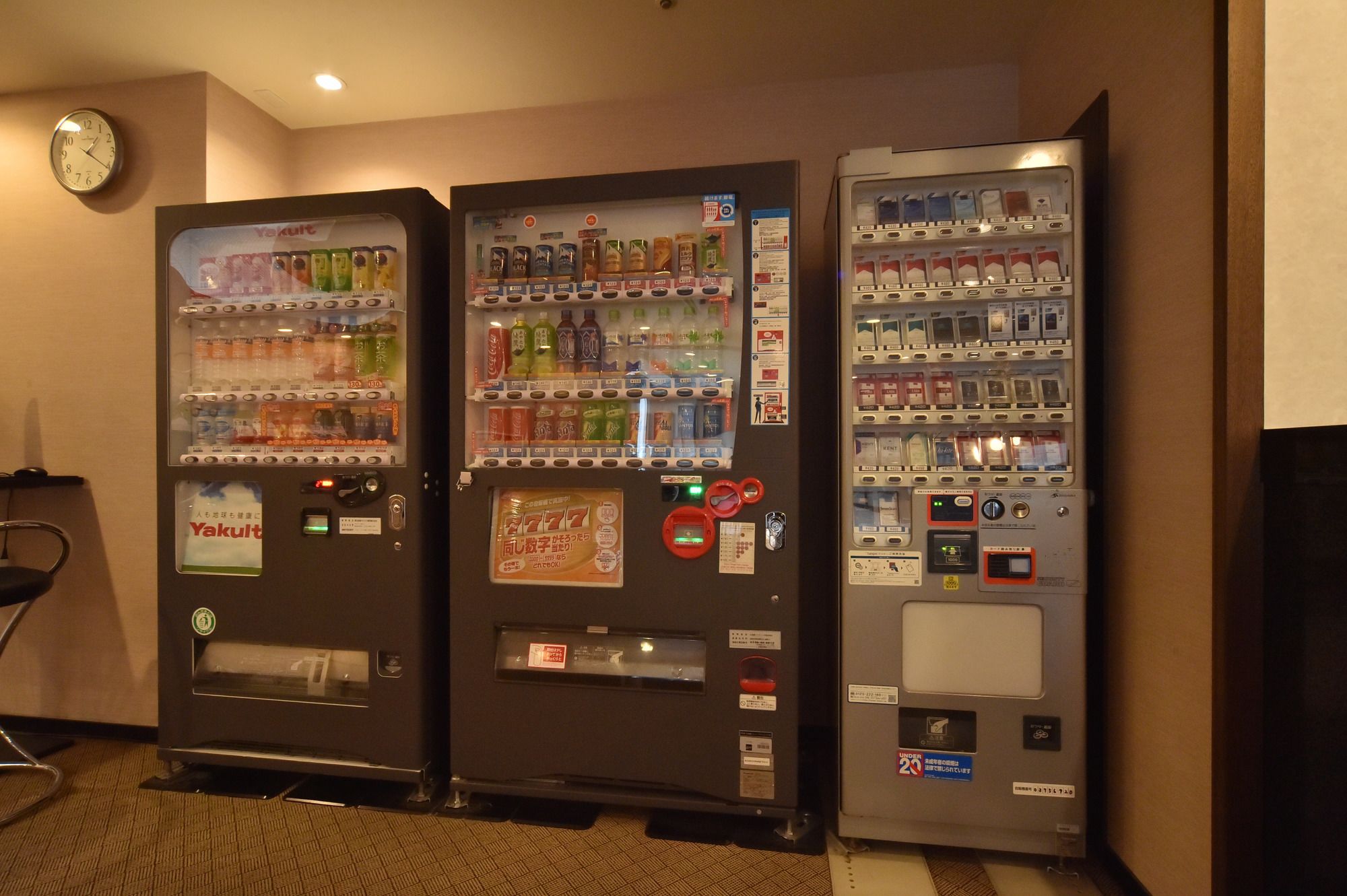 LC Goryokaku Hotel