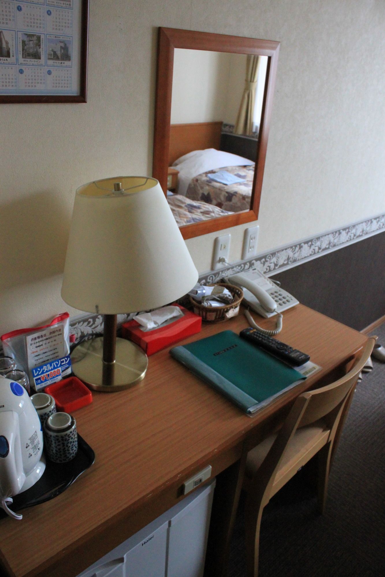 Hakodate Hotel Ekimae