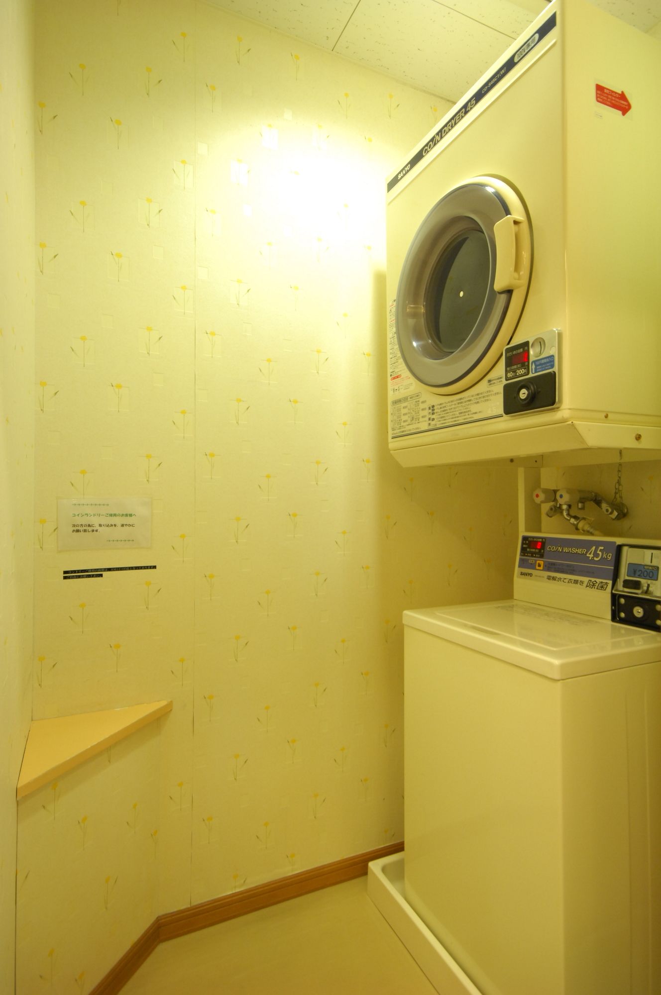 Hakodate Hotel Ekimae