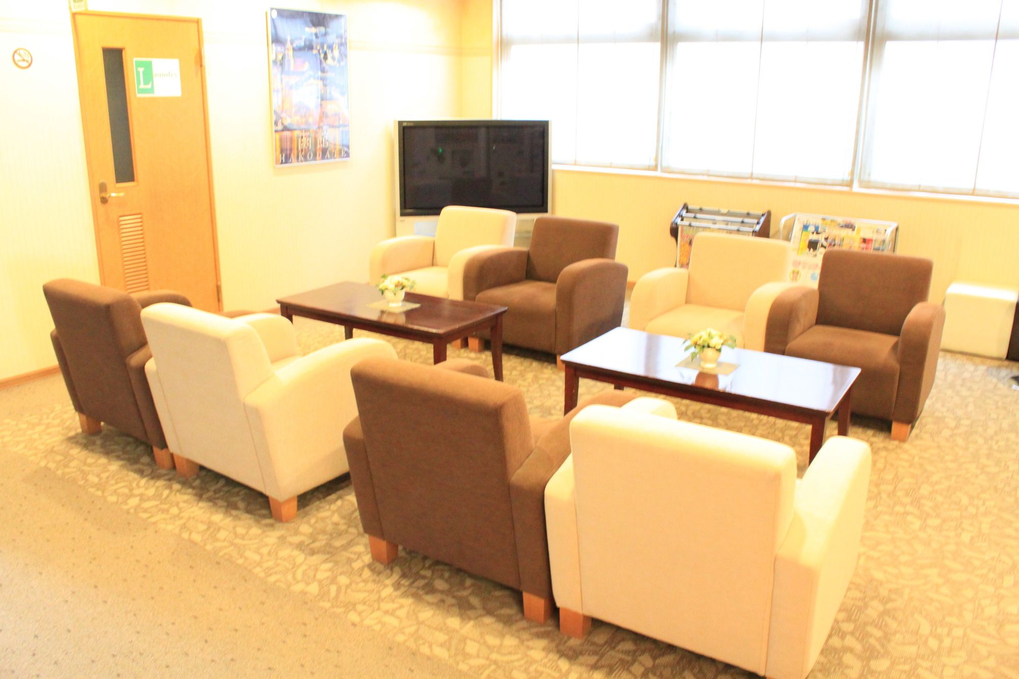 Hakodate Hotel Ekimae