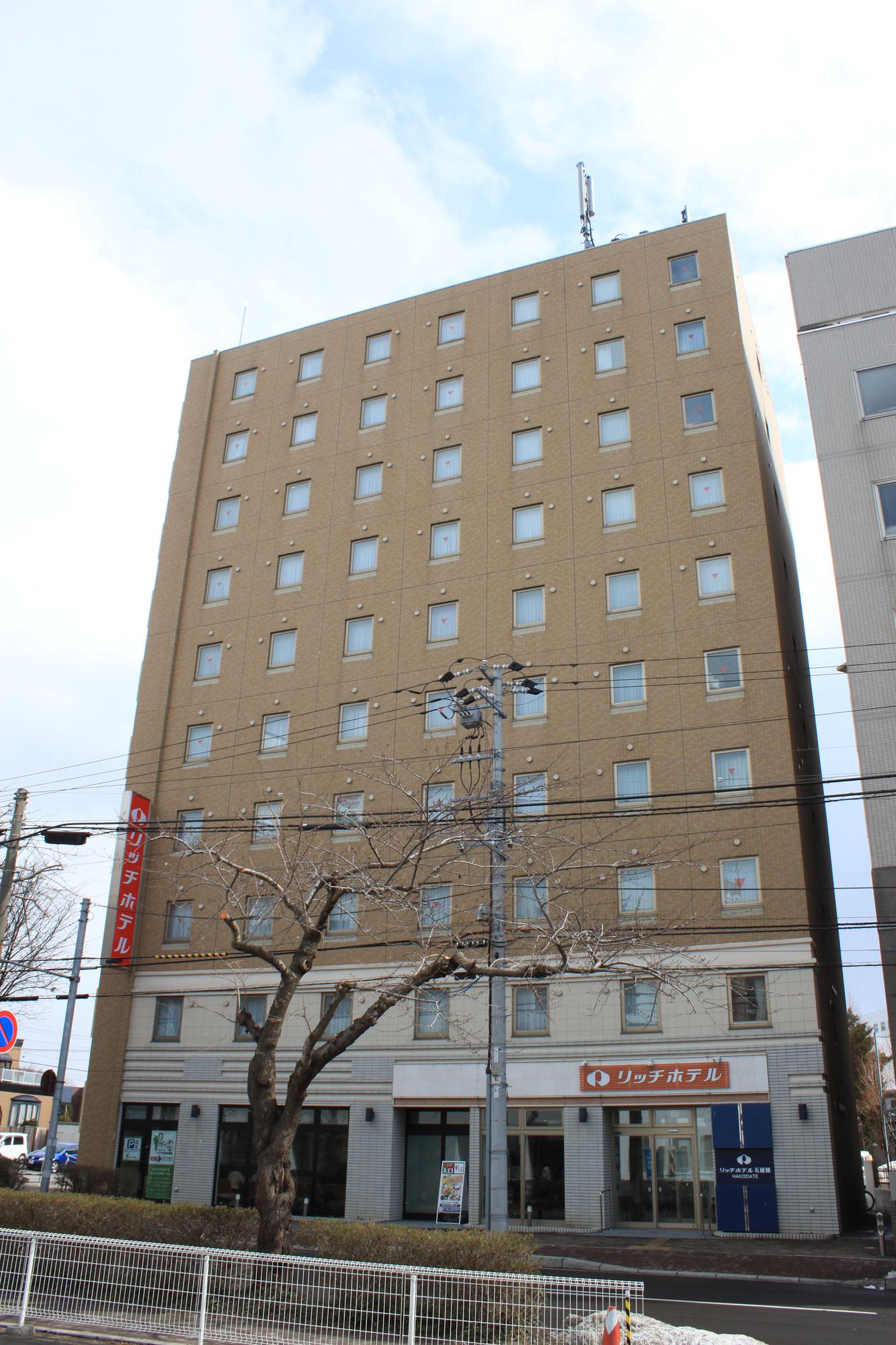 Hotel BRS Hakodate Goryokaku Tower Mae