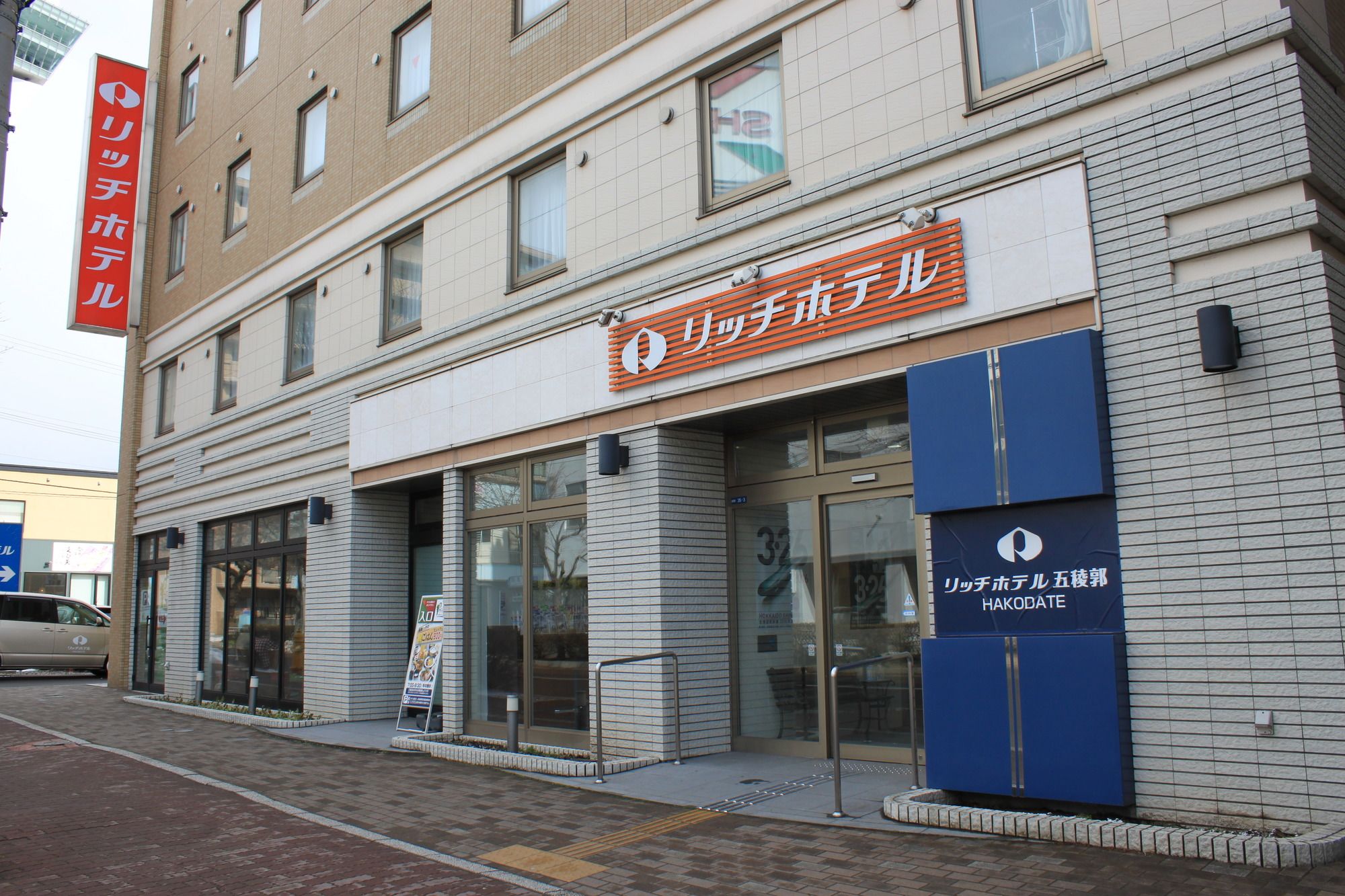 Hotel BRS Hakodate Goryokaku Tower Mae