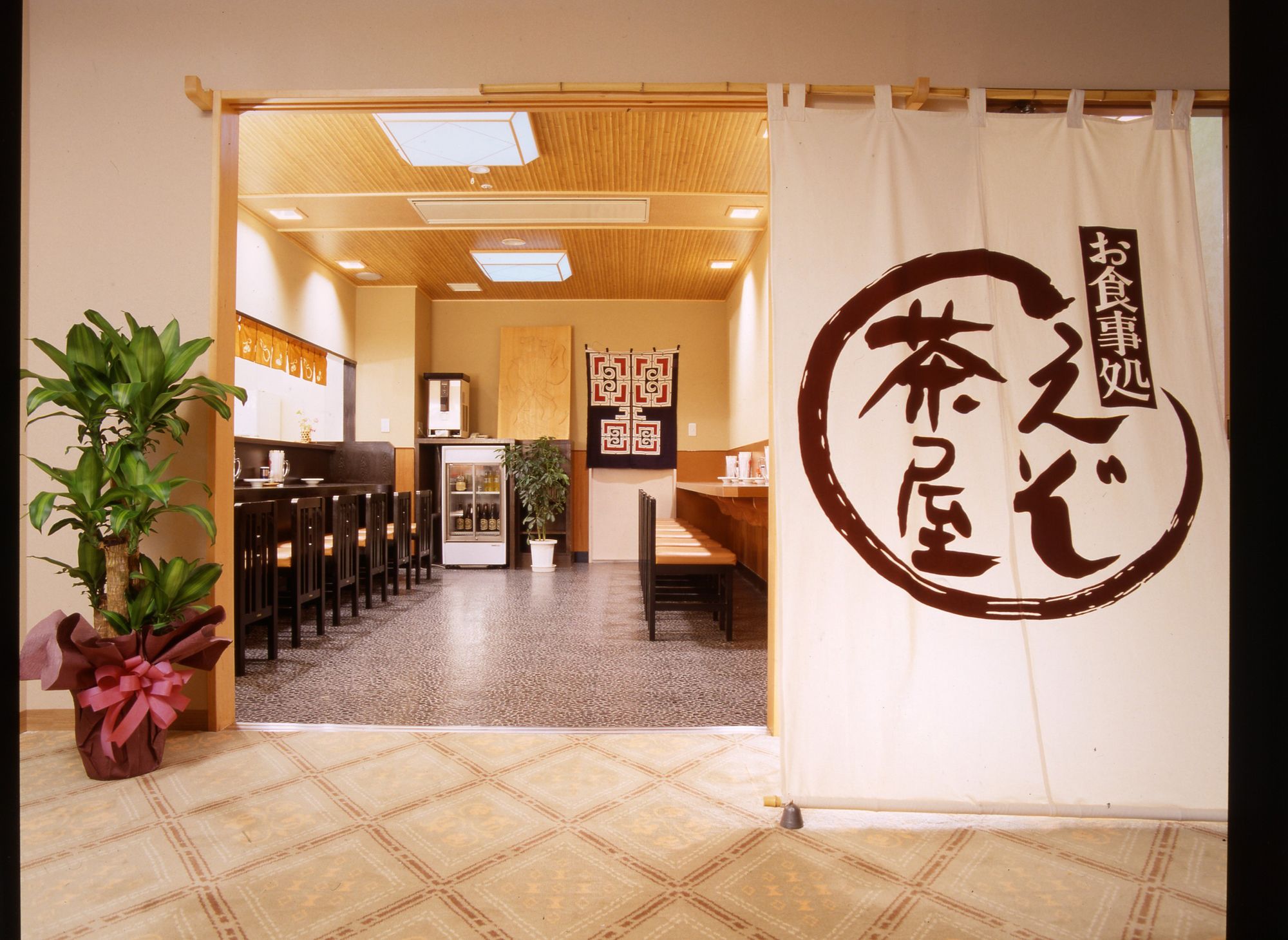 Hanabishi Hotel