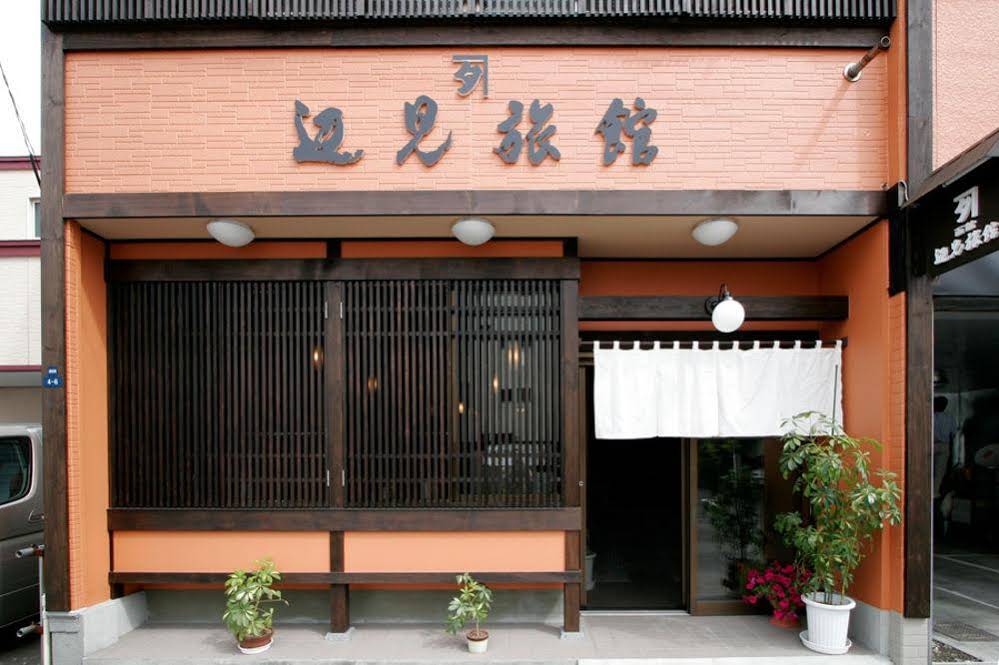 Henmi Ryokan