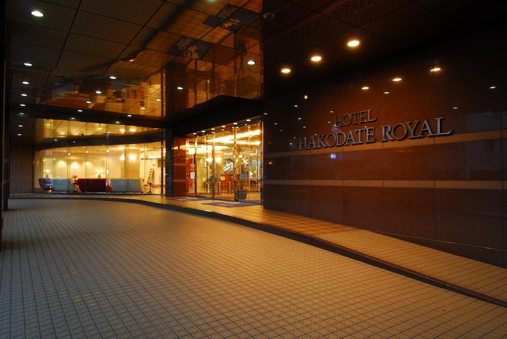 Hotel Hakodate Royal Seaside