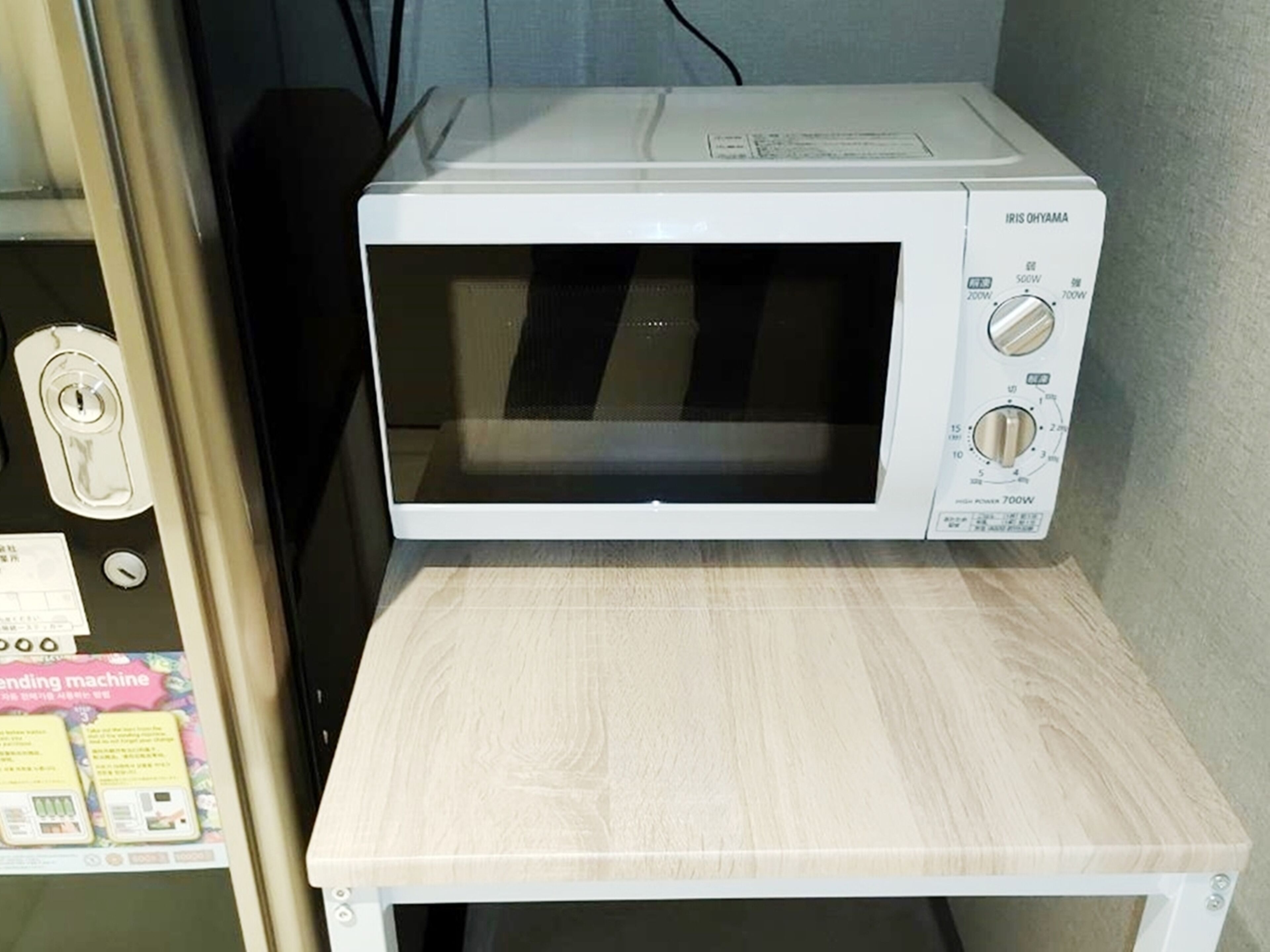 Smile Hotel Premium Hakodate Goryokaku