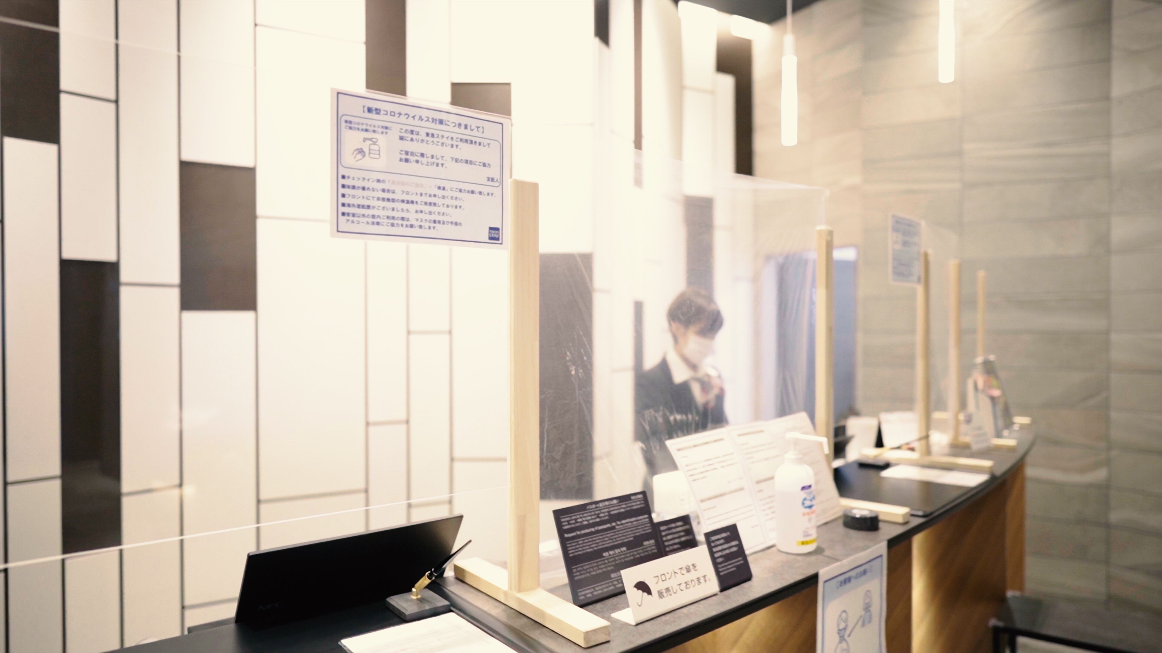 Tokyustay Hakodate Asaichi Akarinoyu