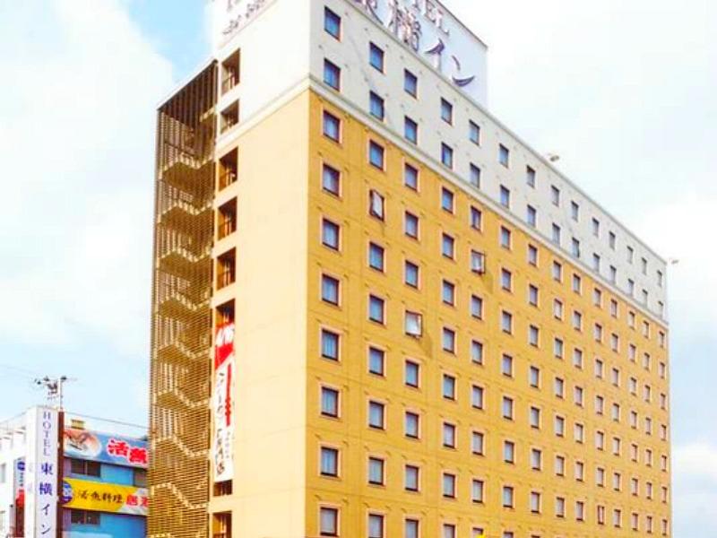 Toyoko Inn Hakodate Ekimae Asaichi