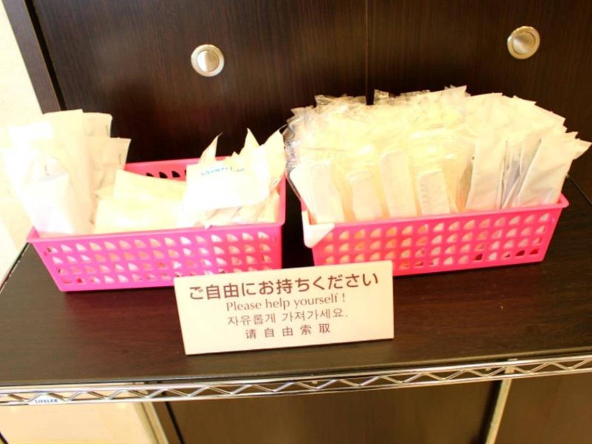 Toyoko Inn Hakodate Ekimae Asaichi