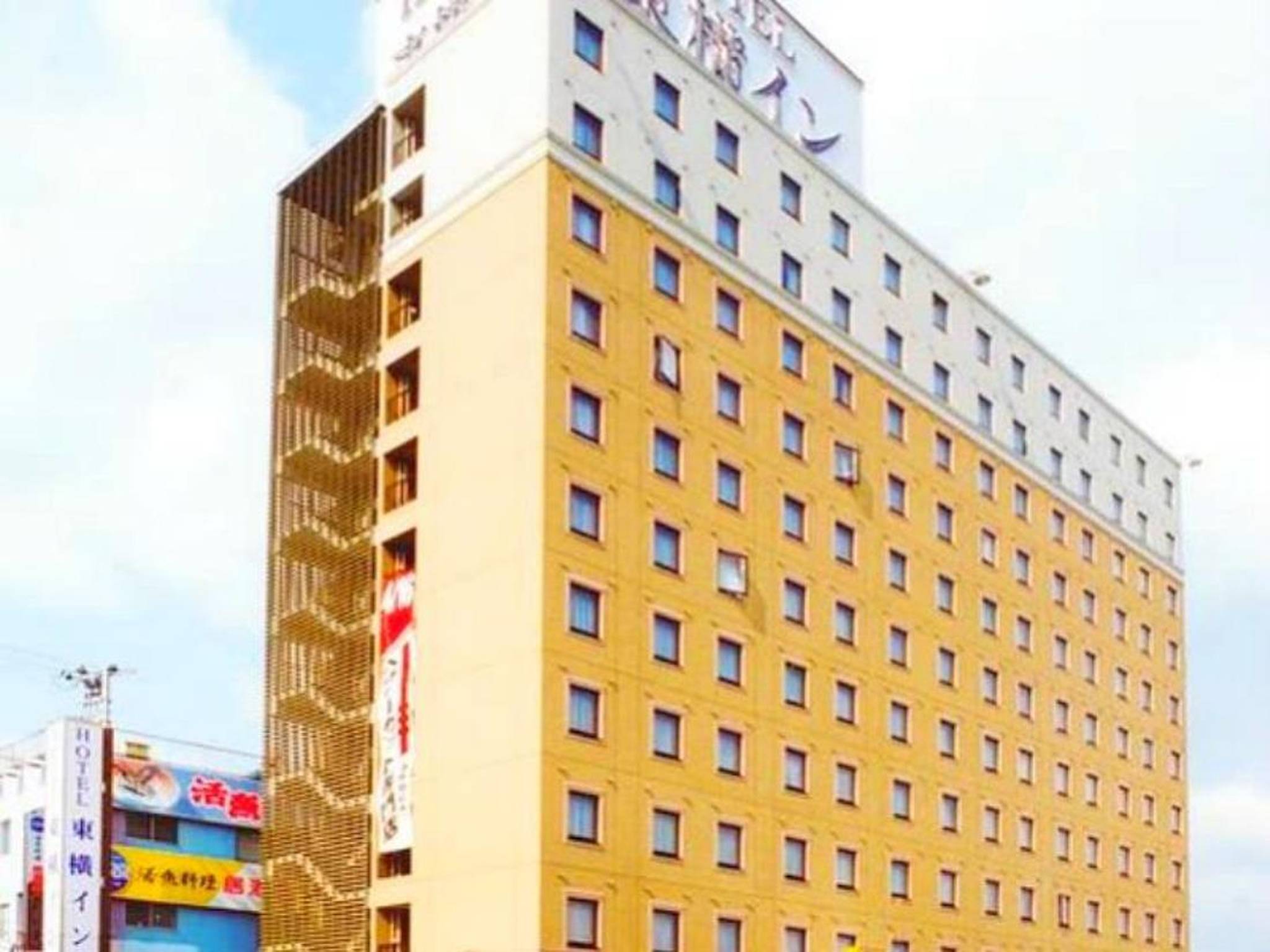 Toyoko Inn Hakodate Ekimae Asaichi