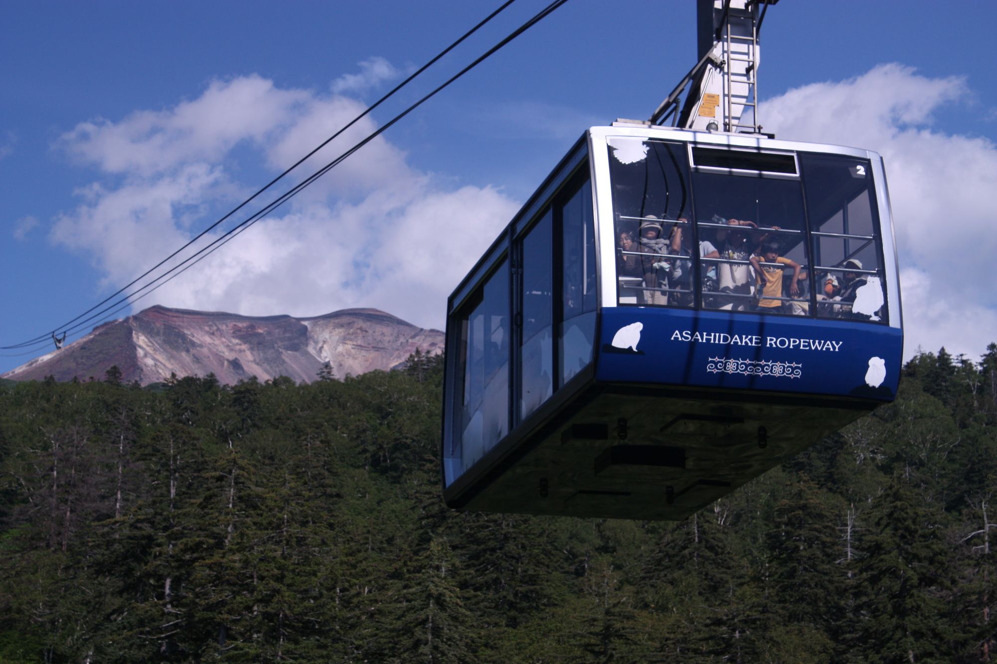 Asahidake Onsen Deer Valley
