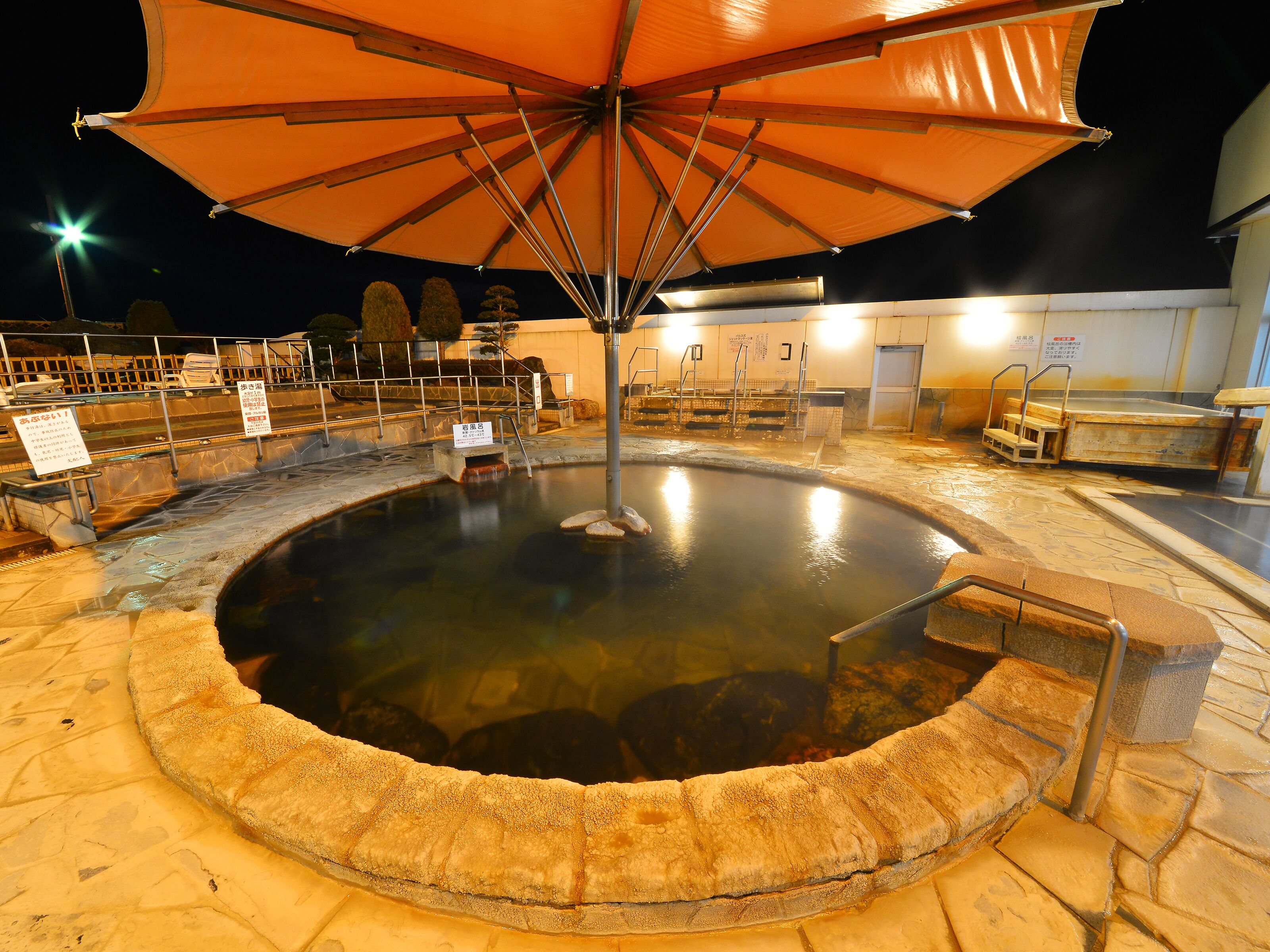 HigashimaeOnsen Hotel Akitaya