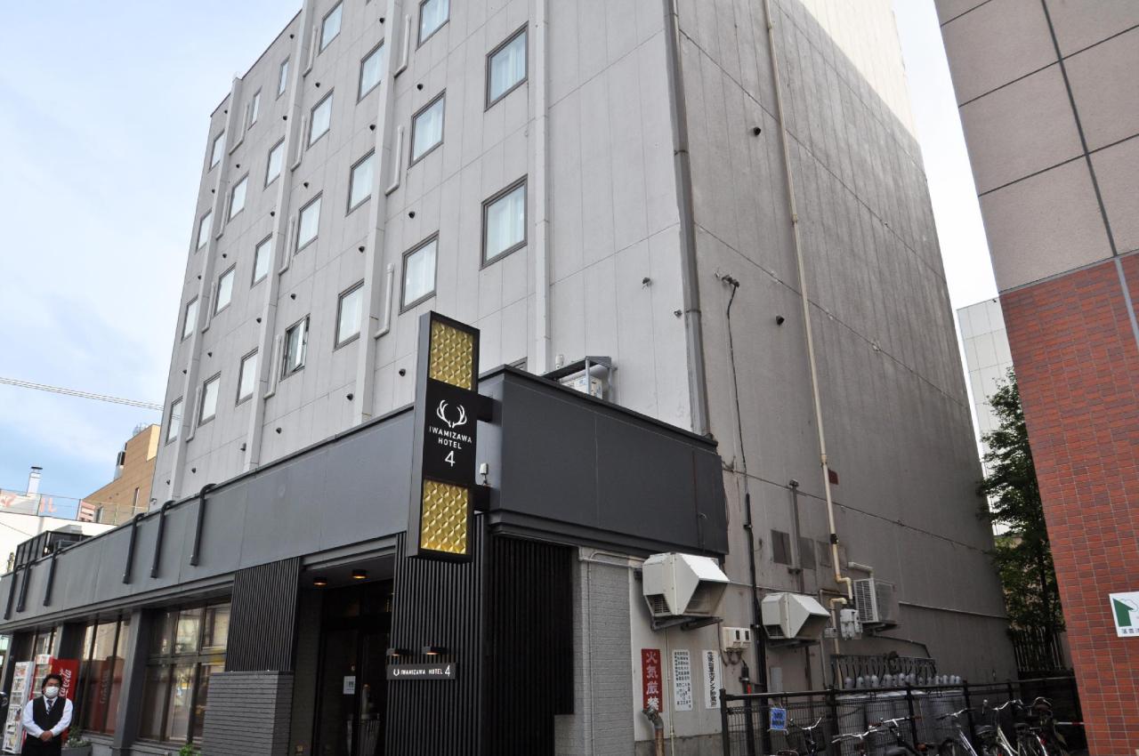 Iwamizawa Hotel 4