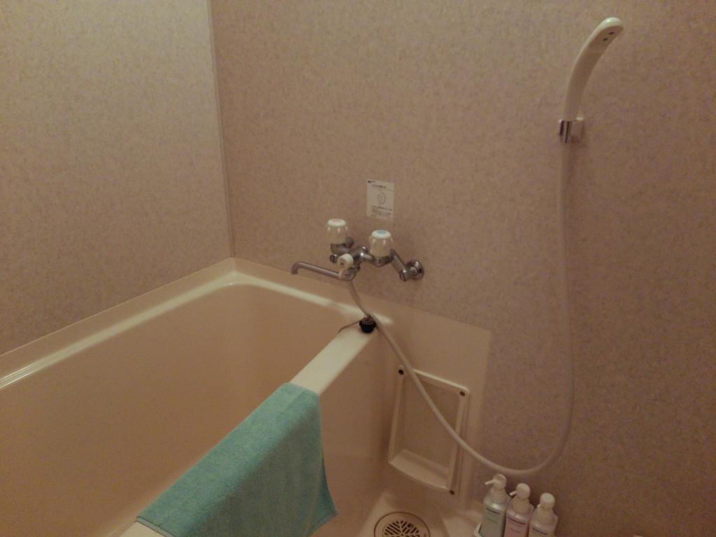 Sounkyo Kankou Hotel