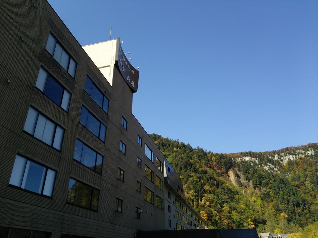 Sounkyo Kankou Hotel