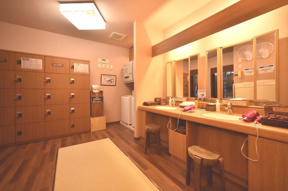 Dormy Inn Kitami