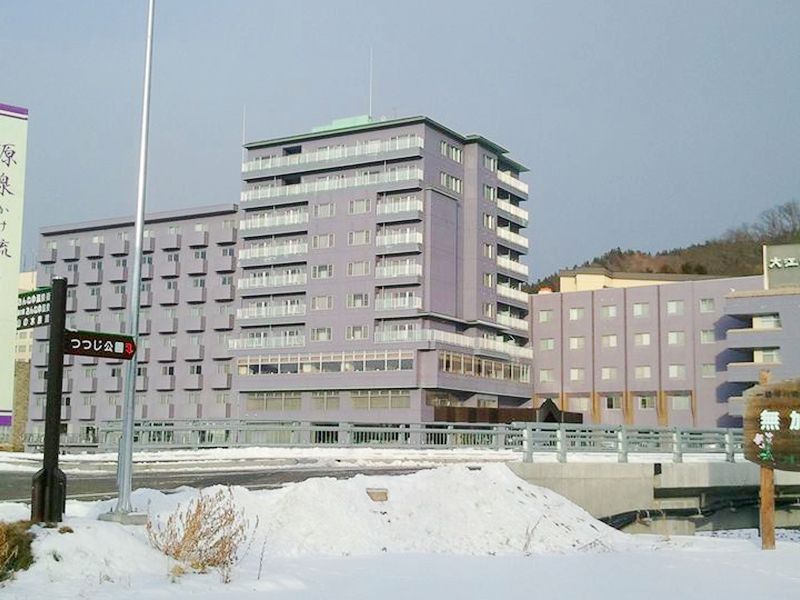 Oehonke