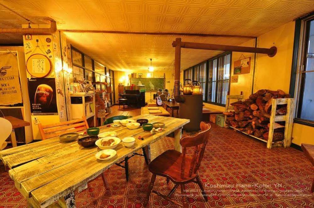 Koshimizu Hana Kotori Youth Hostel