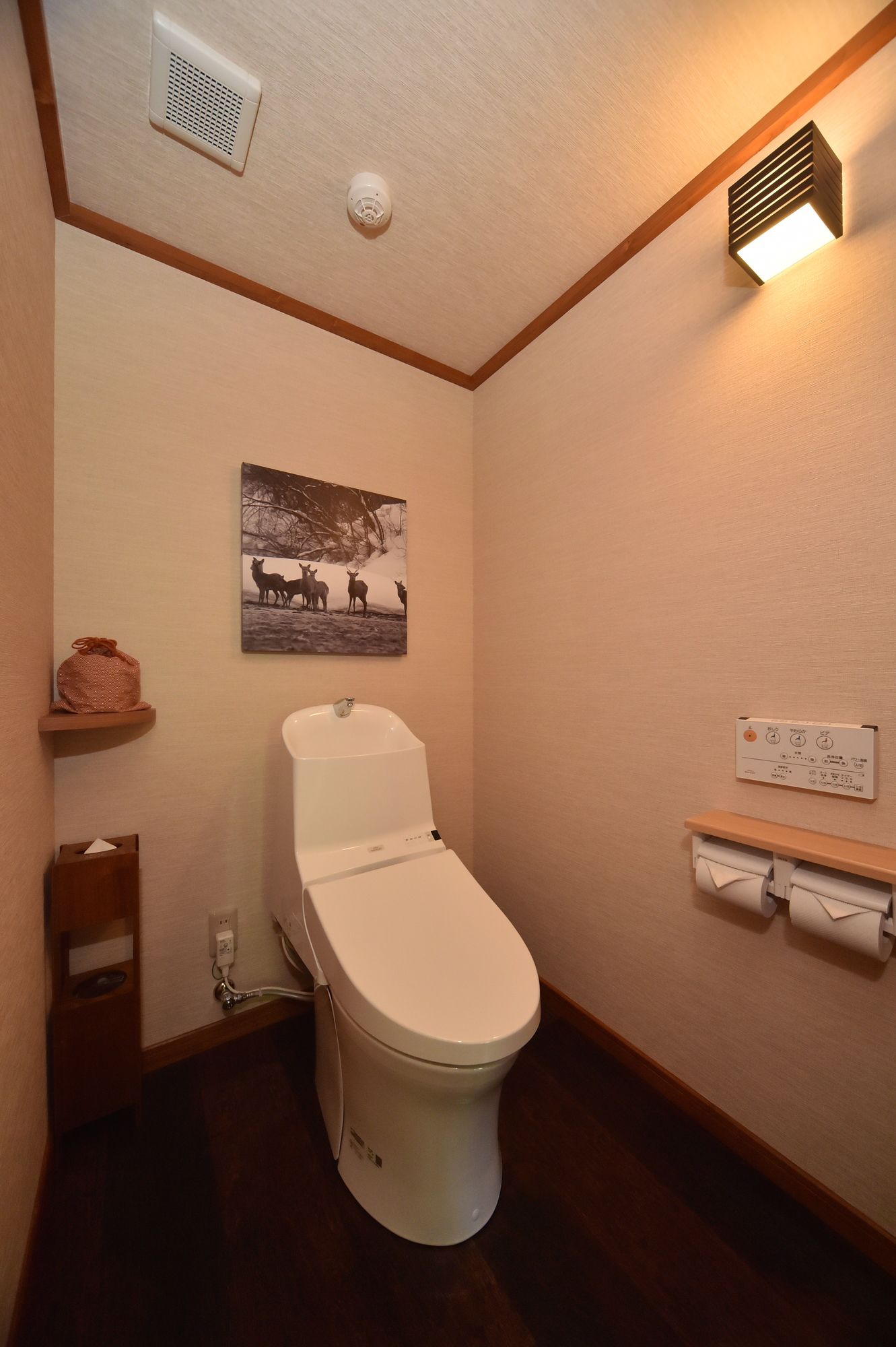 Hotel & Spa Resort La Vista Akangawa
