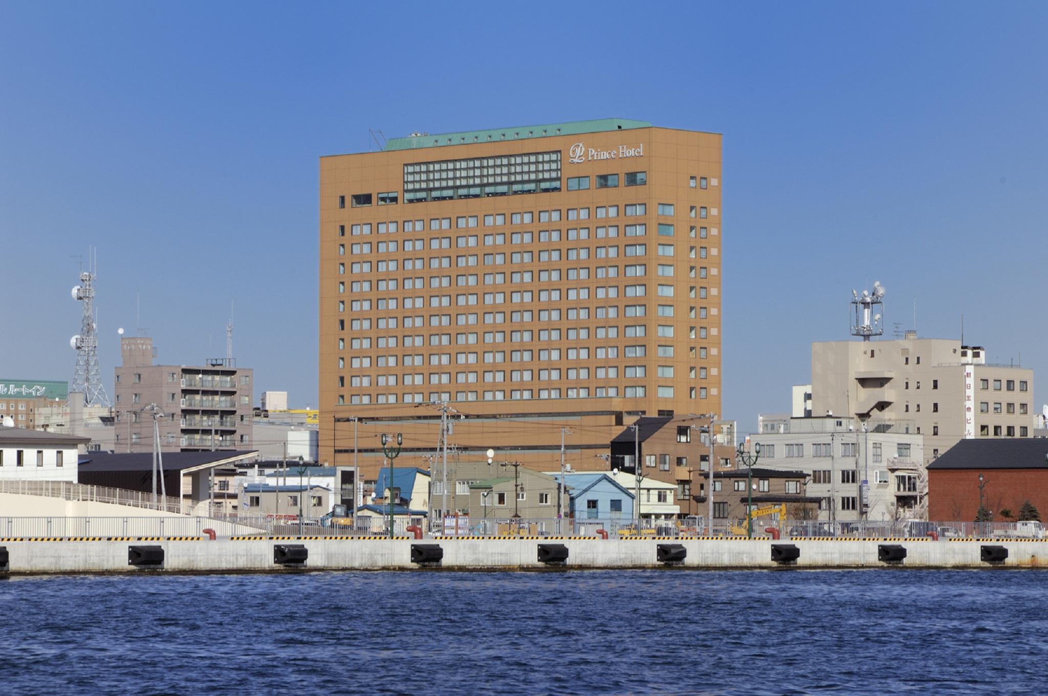 Kushiro Prince