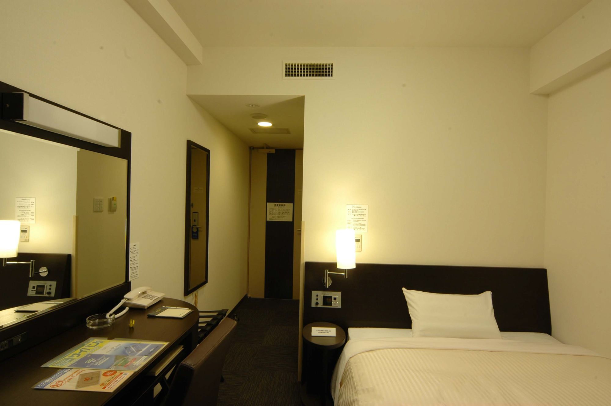 Route Inn Kushiro Ekimae