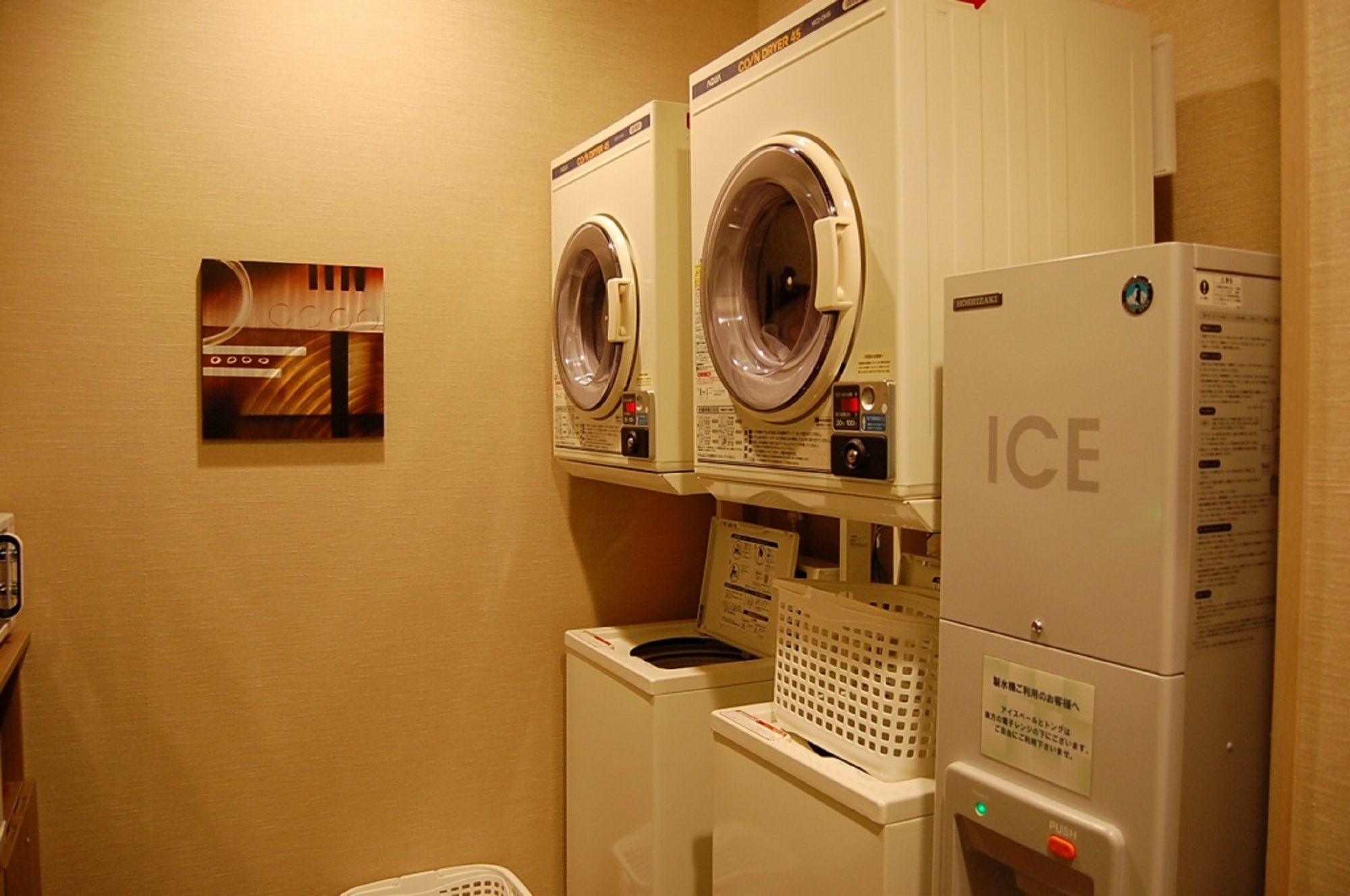 Route Inn Kushiro Ekimae