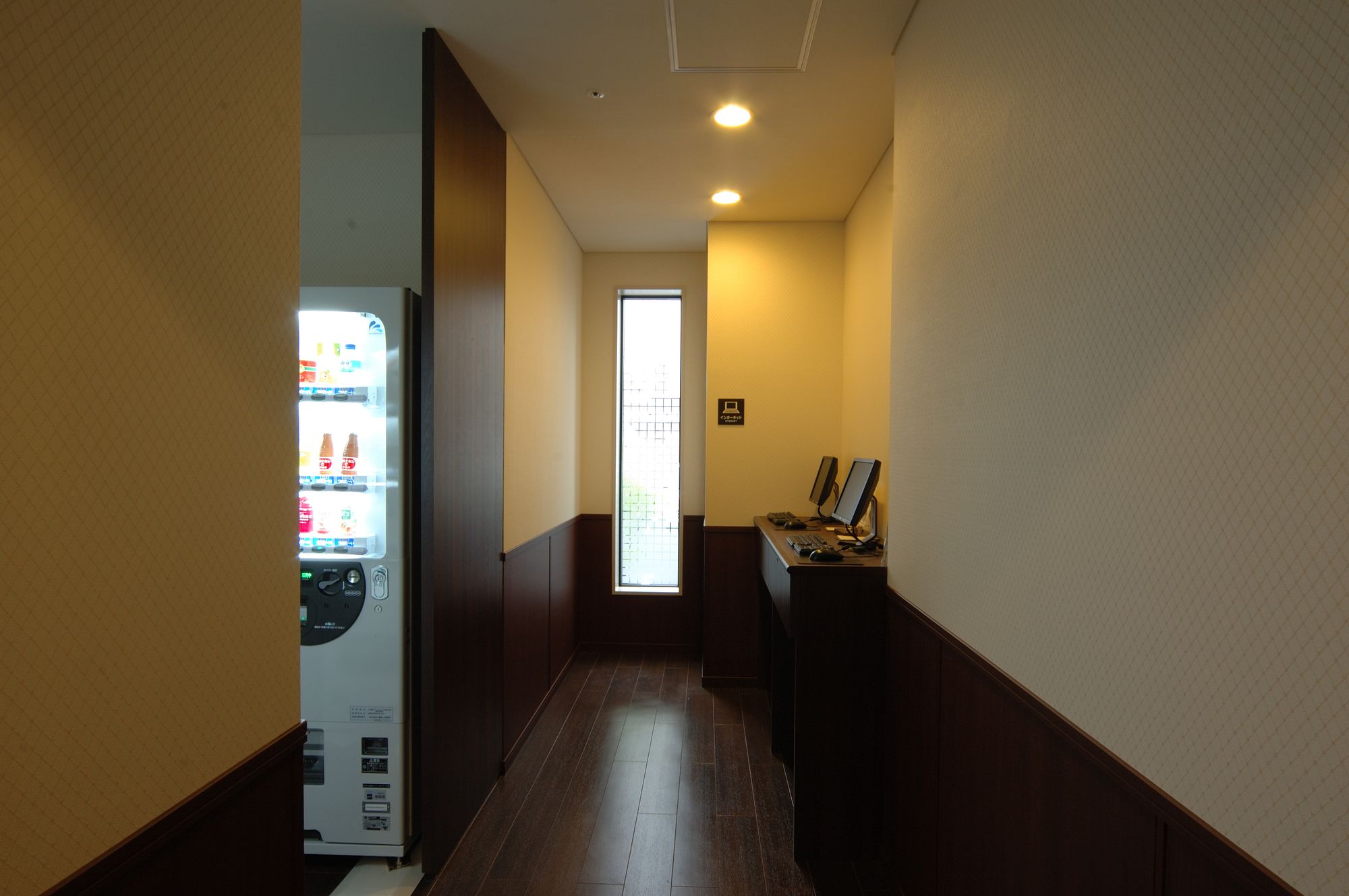 Route Inn Kushiro Ekimae