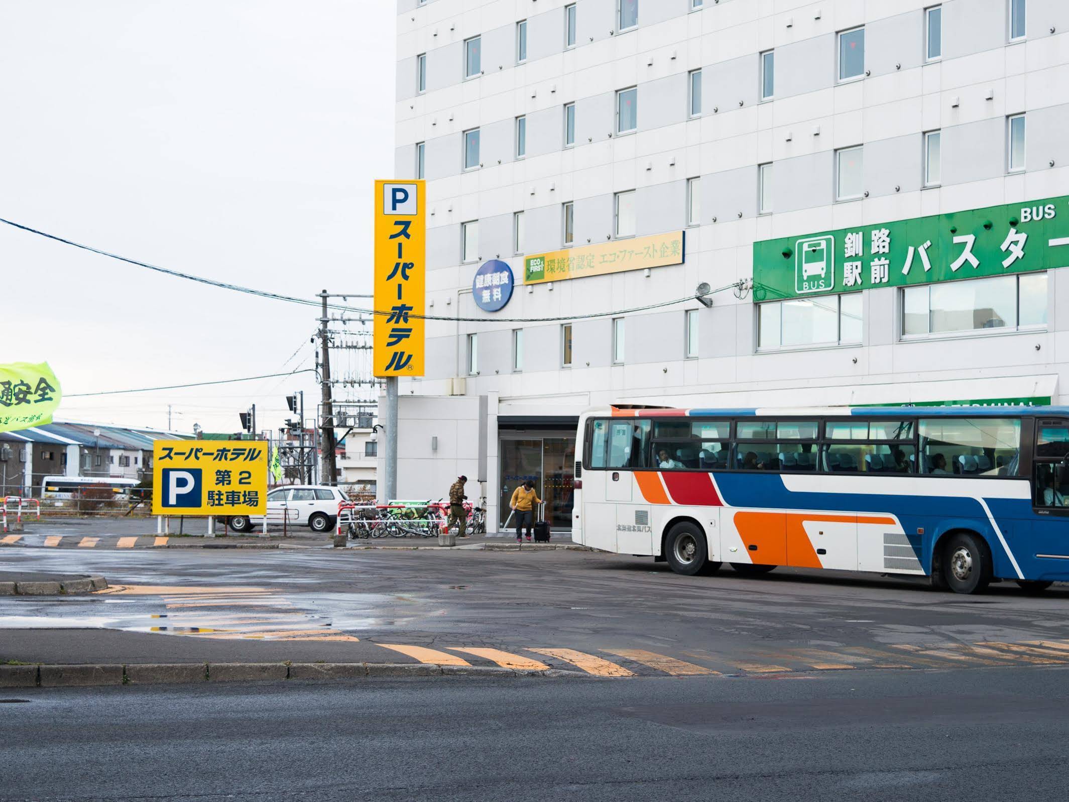 Super Hotel Kushiro Ekimae
