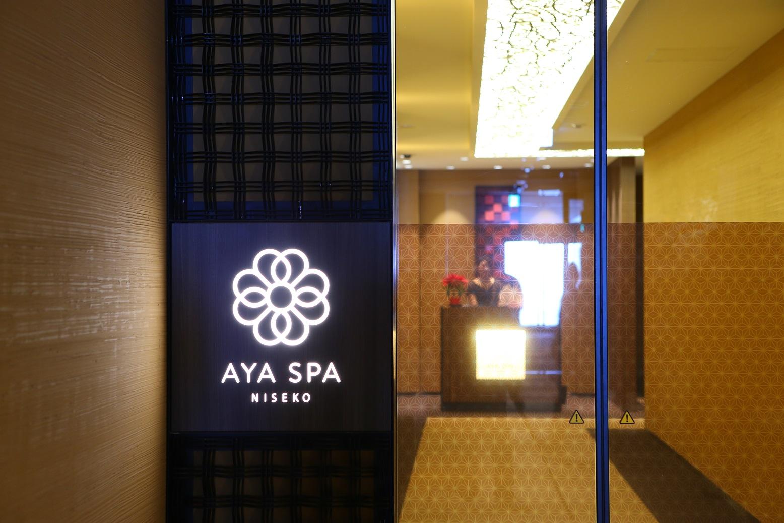Aya Niseko