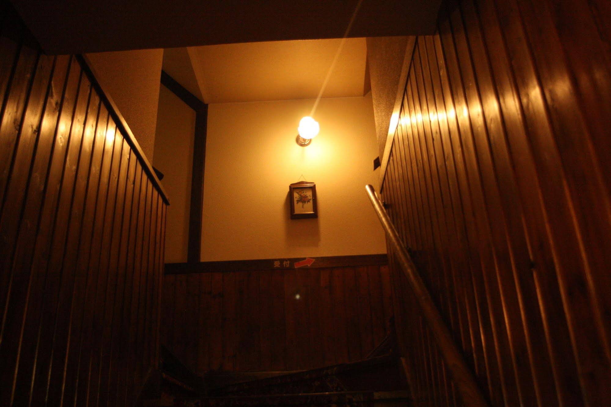 Niseko Grandpapa Lodge