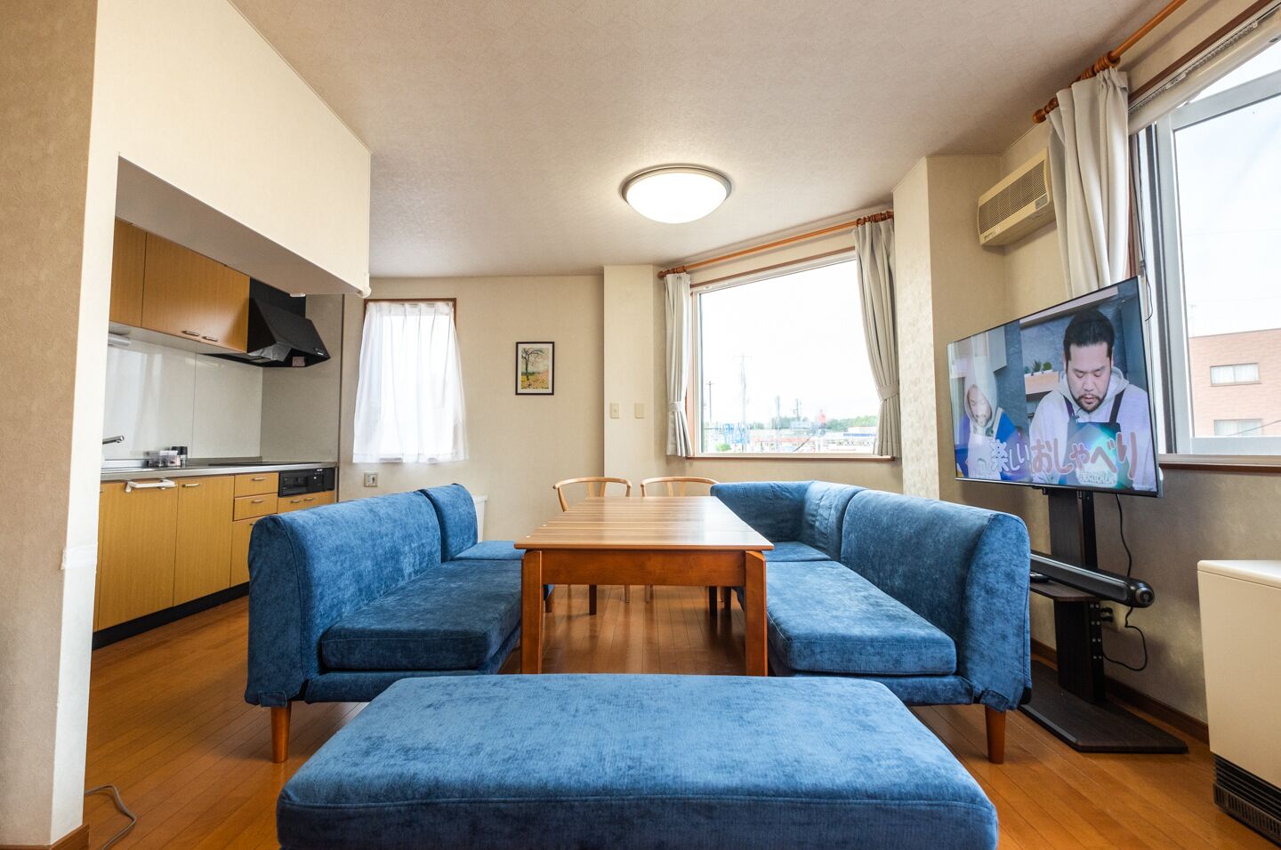 Niseko House In Ezo Fujiya