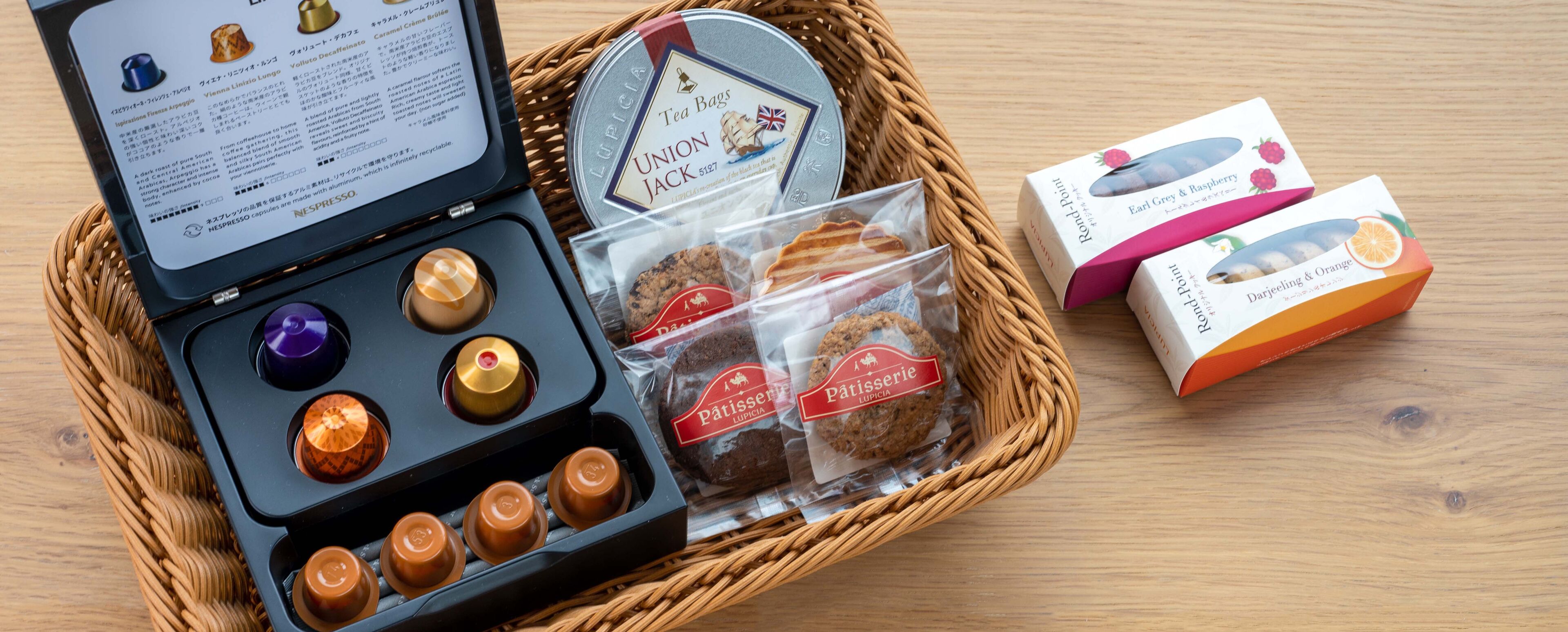 The Pavilions Awayuki by H2 Life