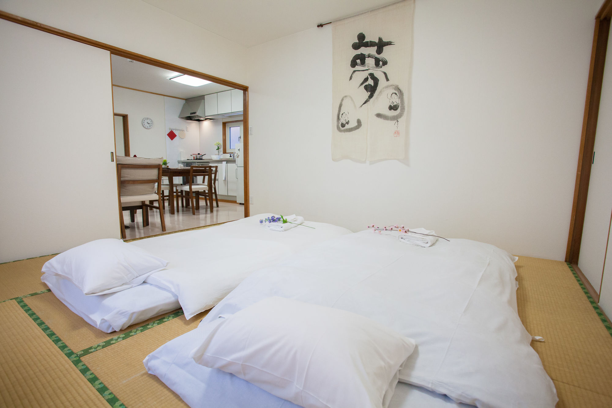 Yume House