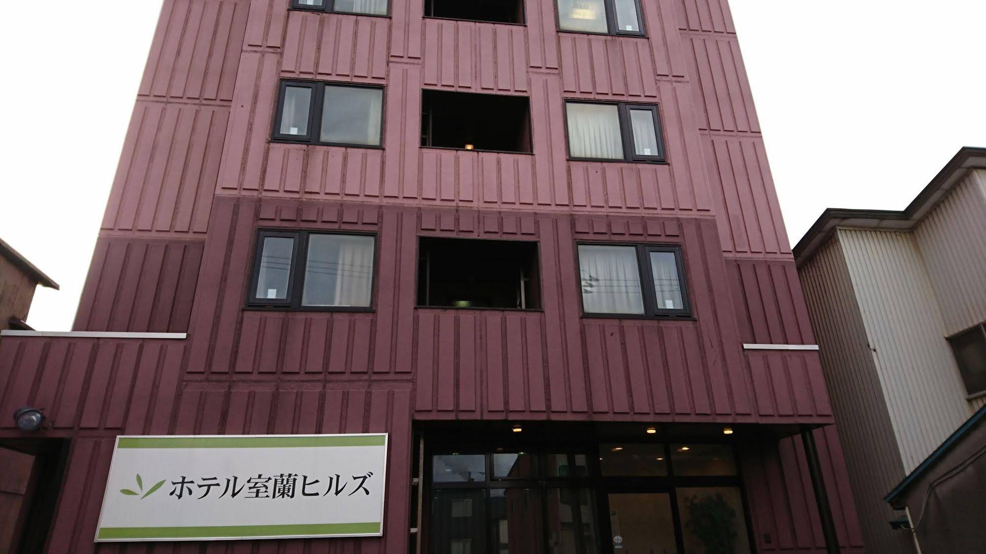 Hotel Muroran Hills