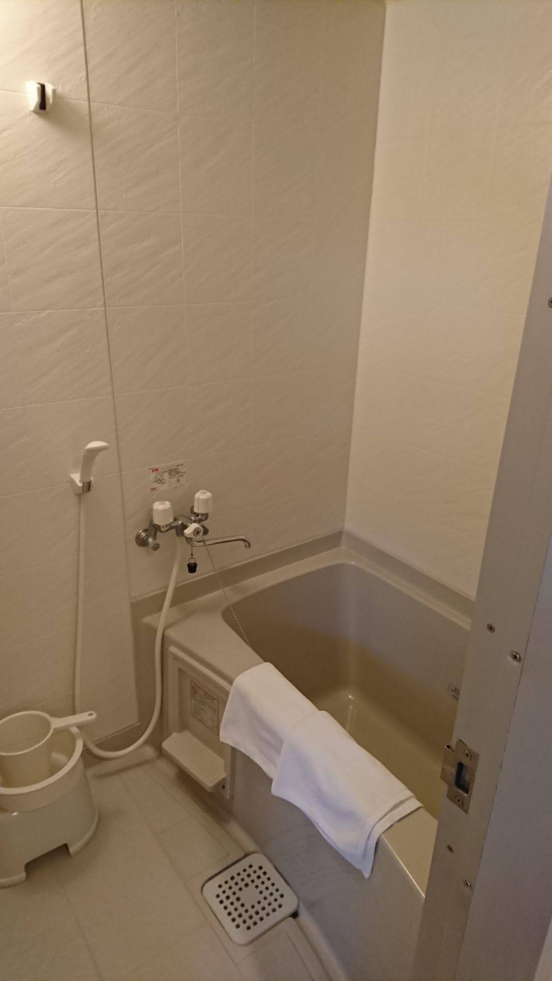 Hotel Muroran Hills