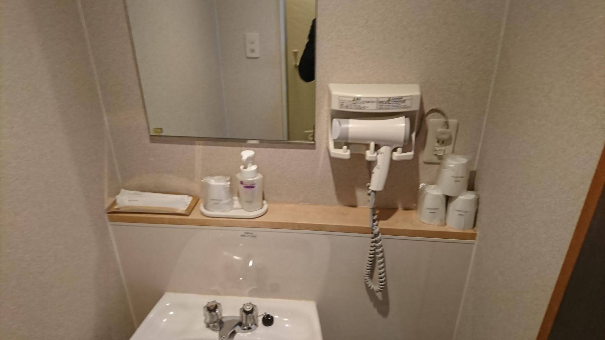 Hotel Muroran Hills