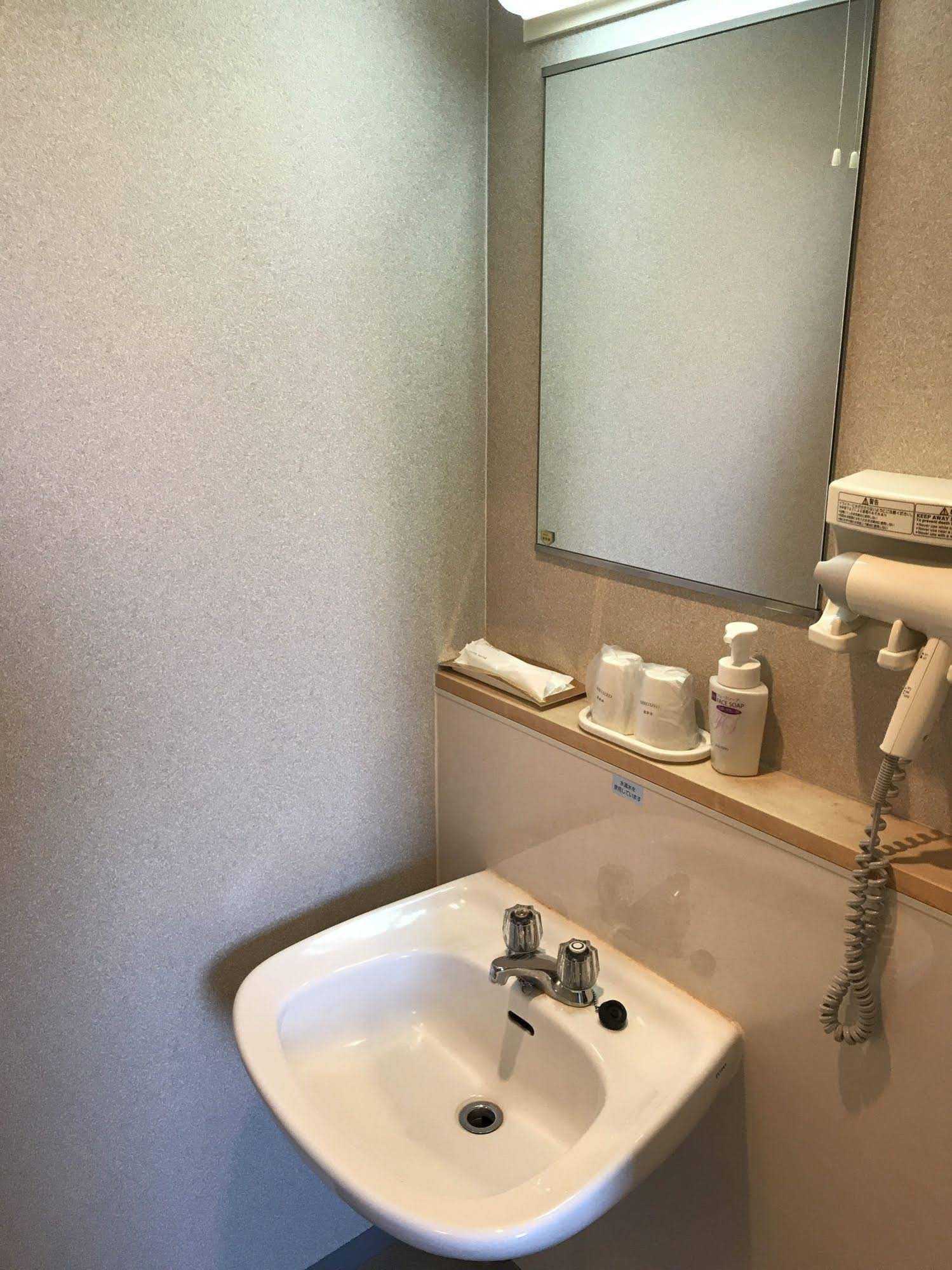 Hotel Muroran Hills
